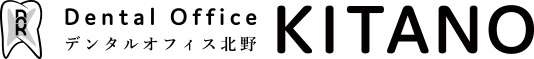 デンタルオフィス北野